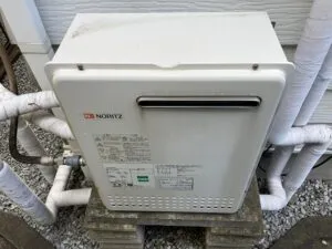 GRQ-2050SAX、ノーリツ、20号、オート、浴槽隣接設置タイプ(2つ穴タイプ)、給湯器